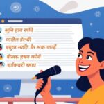 Free AI Voice Generator Tools for Hindi